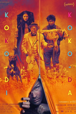 Koko-di Koko-da
