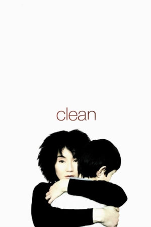 clean
