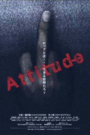 attitude