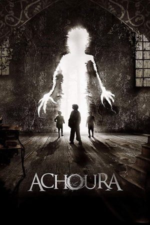 achoura