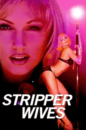 stripper wives