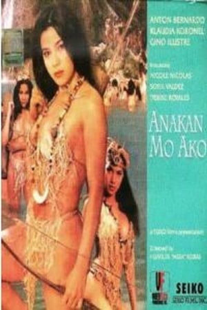anakan mo ako