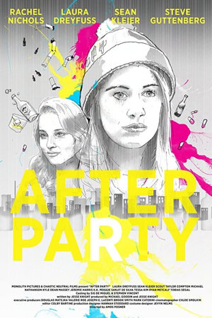 after party