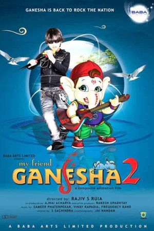 my friend ganesha 2