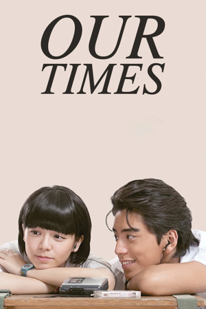 our times