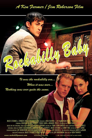 rockabilly baby