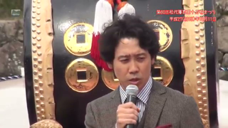 yô Ôizumi