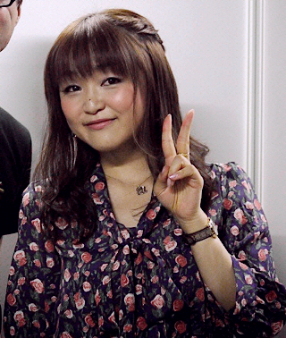 chiwa saitô