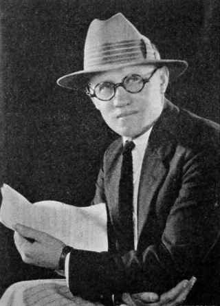 gus meins