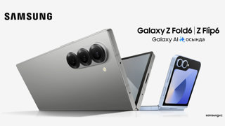 Fuite d'images officielles des Samsung Galaxy Z Flip 6 et Galaxy Z Fold 6