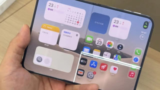 Écrans abîmés sur l’iPhone Duo : Apple reconnaît le problème et propose des remplacements