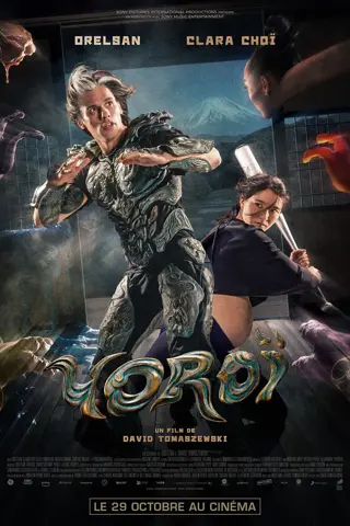 Yoroï