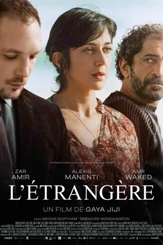 L'Étrangère