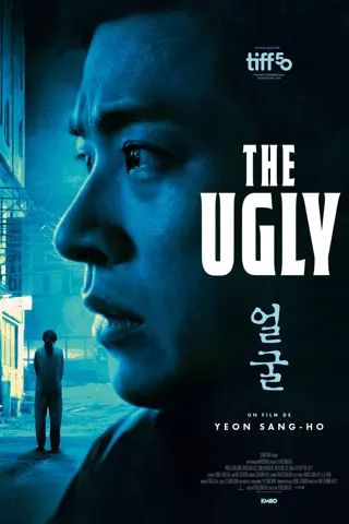 The ugly