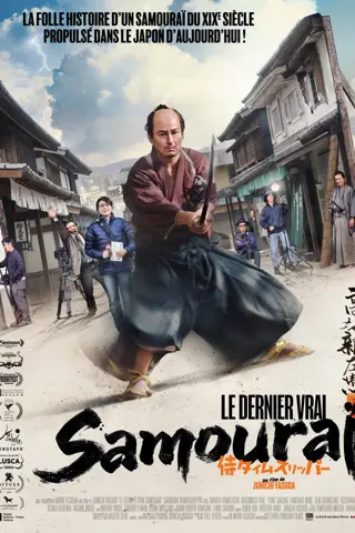Le Dernier Vrai Samouraï