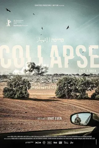 Collapse (Face à Gaza)