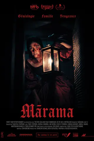 Mārama