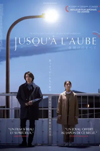 Jusqu’à l’aube