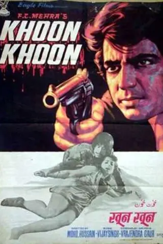Khoon Khoon