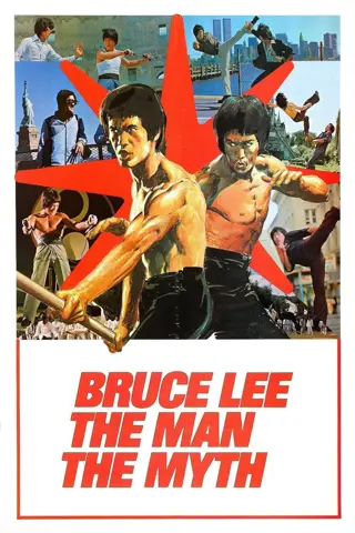 La Vie fantastique de Bruce Lee (李小龍傳奇)