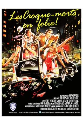 Les croque-morts en folie