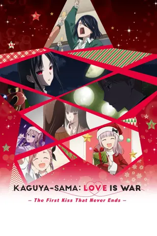 Kaguya-sama: Love Is War - The First Kiss That Never Ends