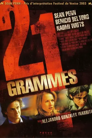 21 grammes