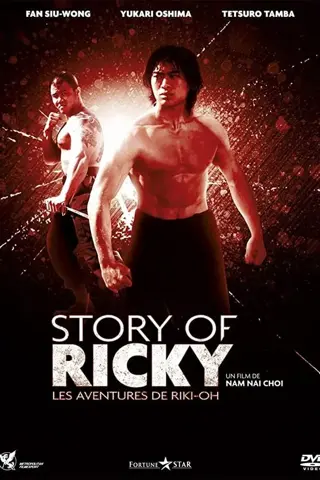 Riki-oh the story of Ricky