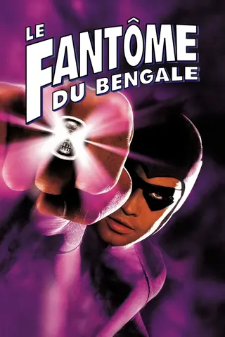 Le fantôme du Bengale