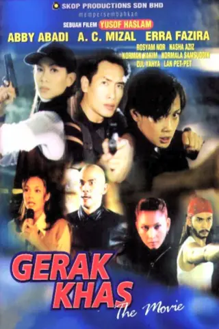 Gerak Khas the Movie