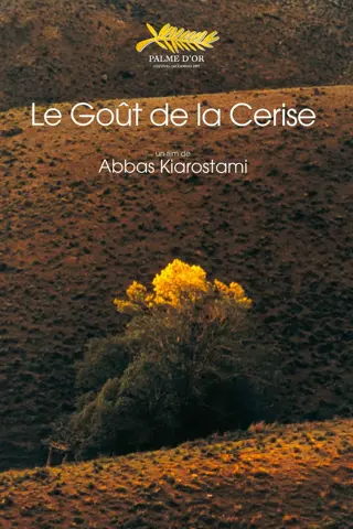 Le goût de la cerise