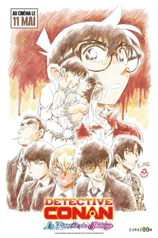 Détective Conan: La Fiancée de Shibuya