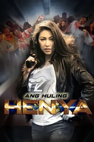 Ang huling henya