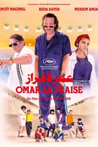 Omar la fraise