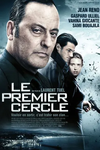 Le premier cercle