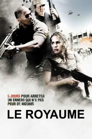 Le royaume