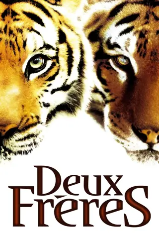 Deux frères