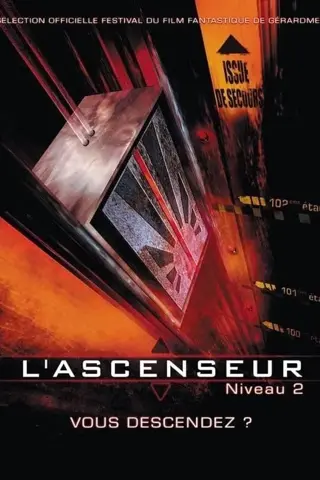 L'ascenseur (niveau 2)