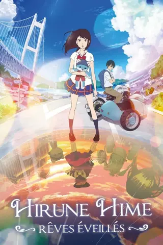 Hirune hime, rêves éveillés