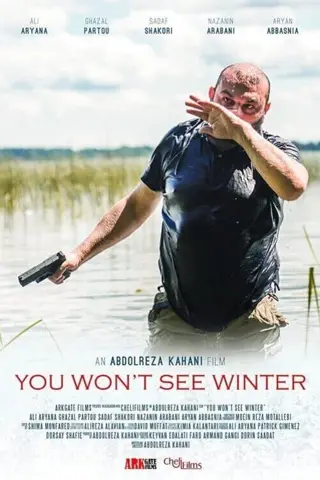 You Won't See Winter