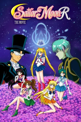 Sailor Moon: les Fleurs maléfiques