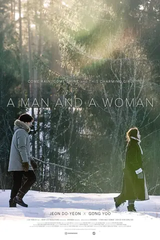 A man and a woman