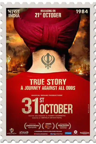 31st October