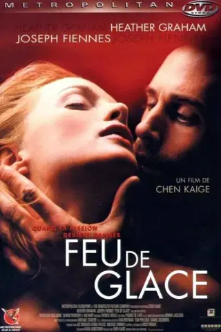 Feu de glace