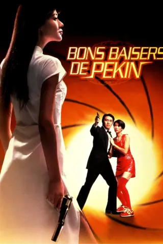Bons baisers de Pékin
