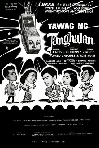 Tawag ng tanghalan