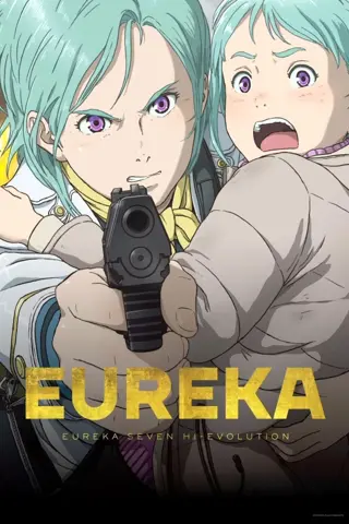 Eureka Seven Hi-Evolution - Film 3