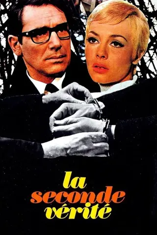 La seconde vérité