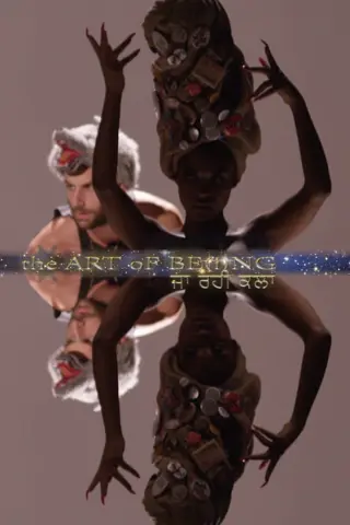 The Art of Being