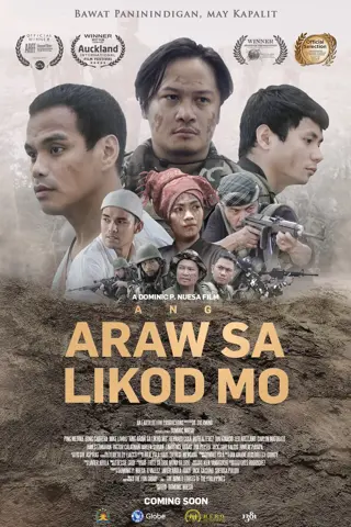 Ang araw sa likod mo